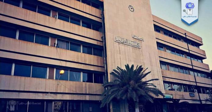 يحصلون على 25 ضعفا.. أساتذة الجامعات السورية الحكومية ينزحون إلى "الخاصة" لتدني رواتبهم 