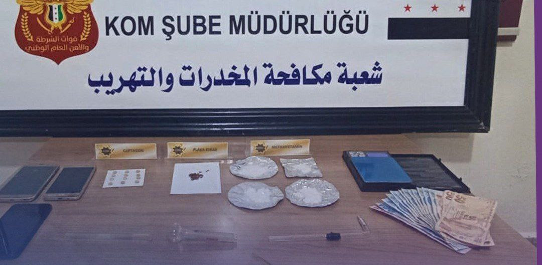 القبض على ثلاثة من مروجي الممن...