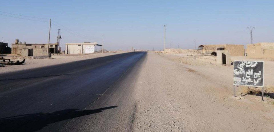 مصرع عنصرين من "قسد" في الحسكة