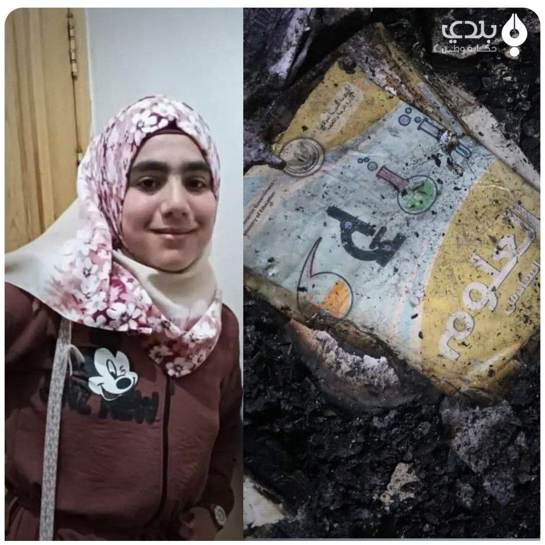 ظهر والدها في صور "قيصر".. الأ...