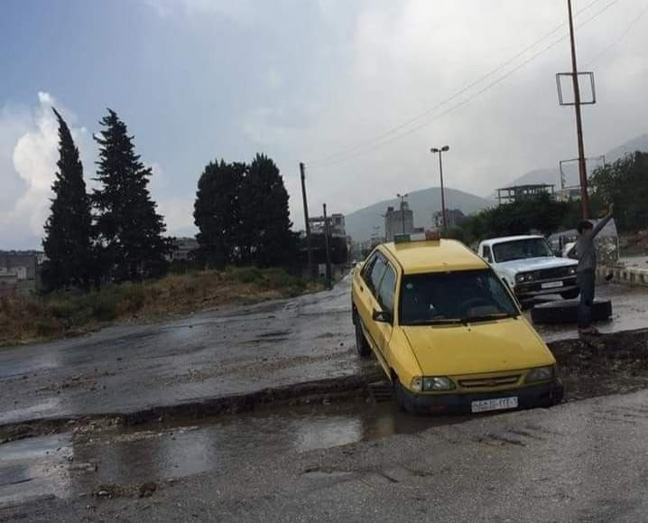 اﻷمطار تغرق شوارع مدينة مصياف...