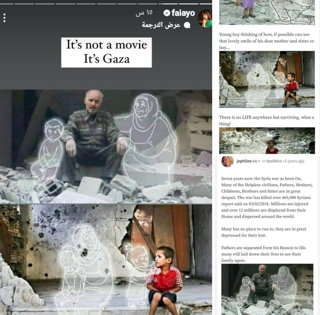 المغنية الموالية فايا يونان تن...