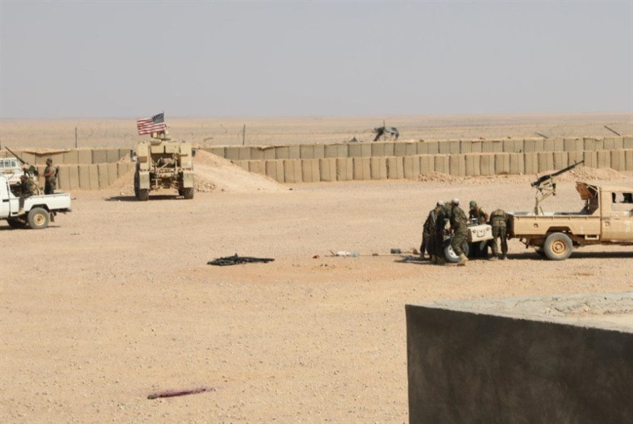 "المقاومة الإسلامية العراقية"....