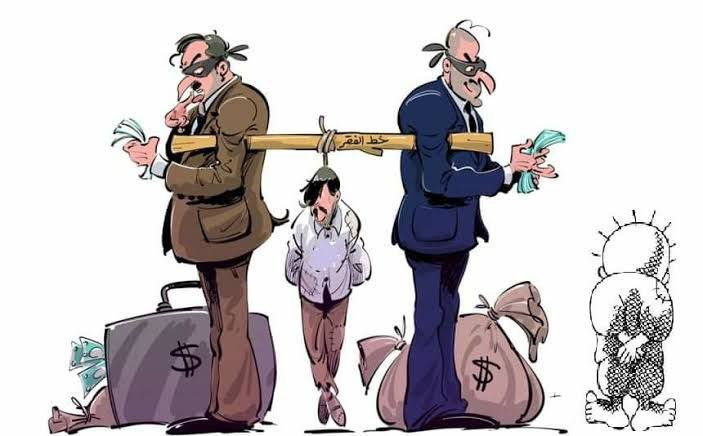 خبير اقتصادي موال: عزل المسؤول...