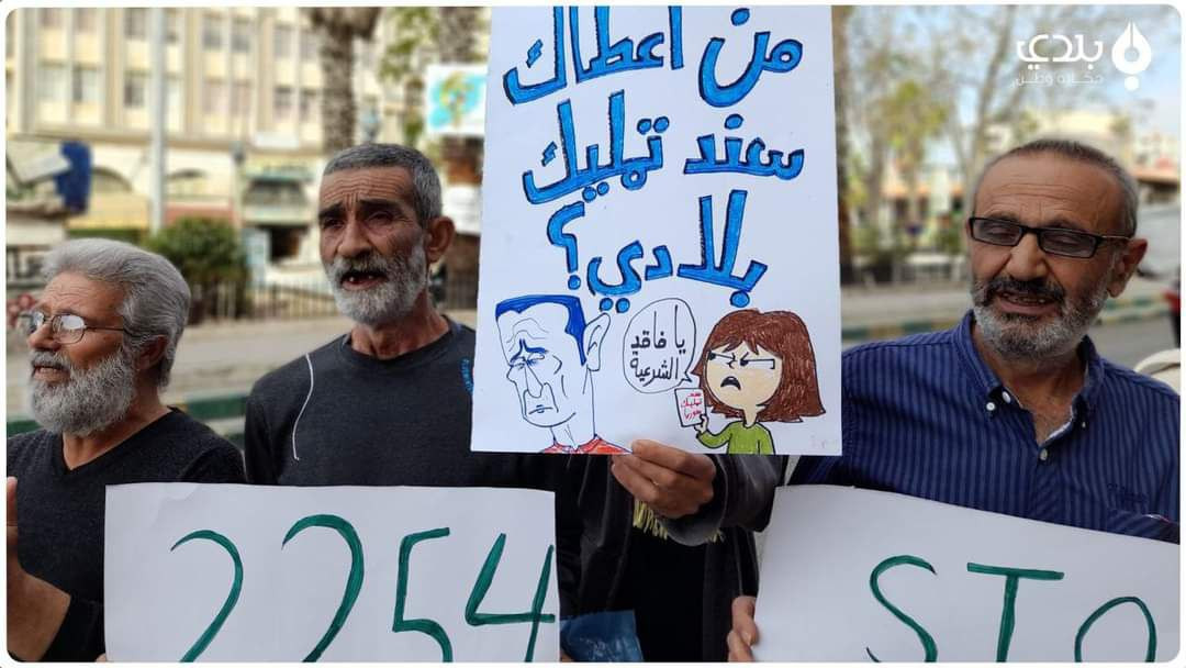 رفعت أعلام الثورة.. تجدد المظا...