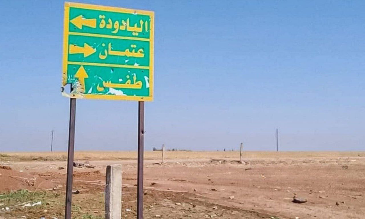 الكشف عن حصيلة الانتهاكات في د...