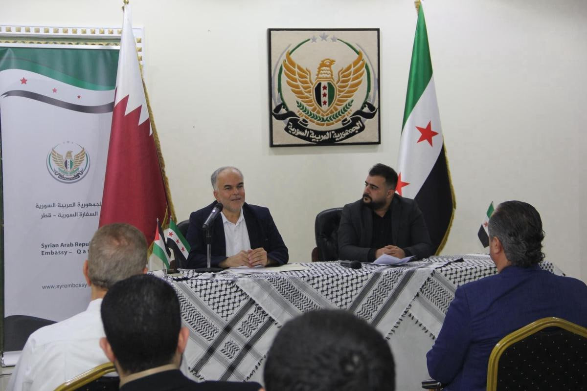 ندوة شعرية في السفارة السورية...