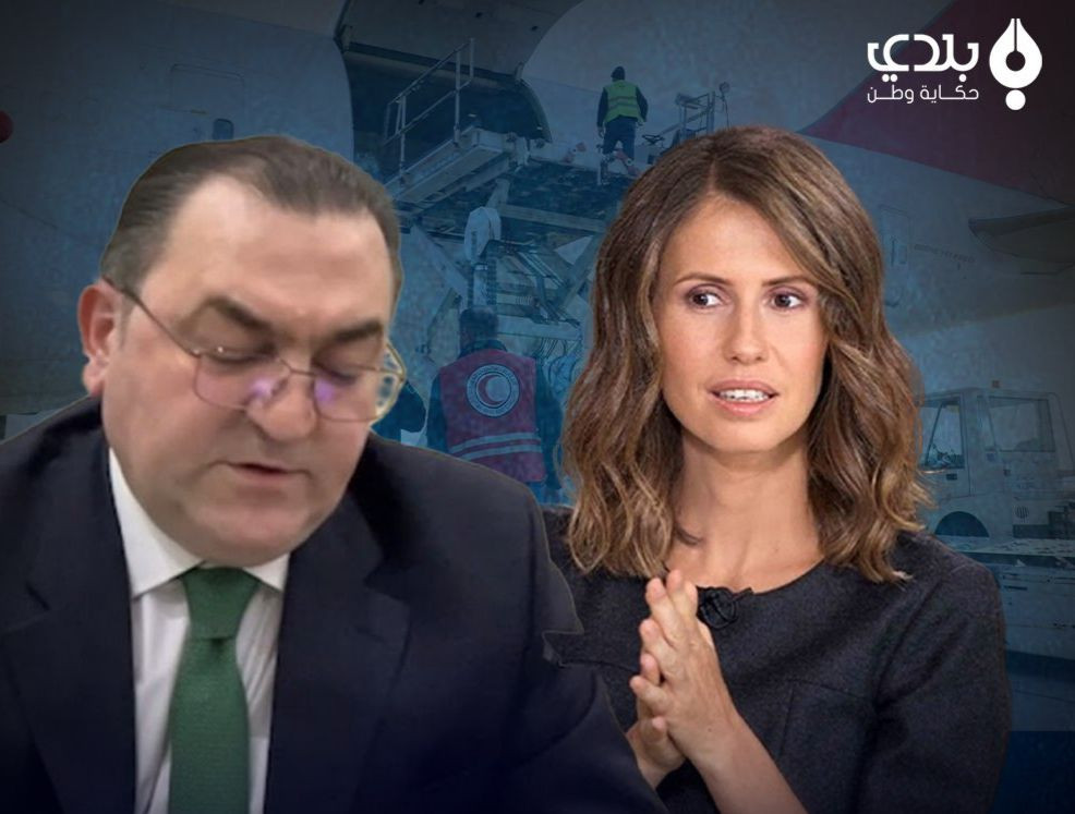 95 بالمئة من مساعدات متضرري ال...