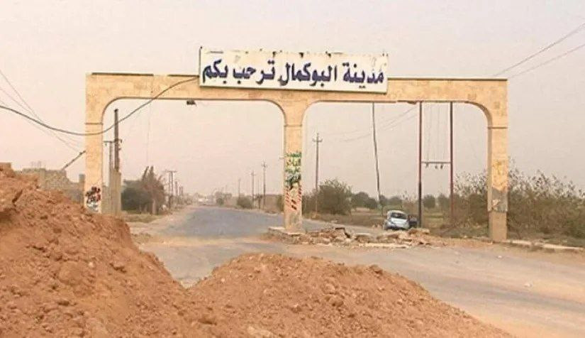 تعزيزات إيرانية تصل مدينة البو...