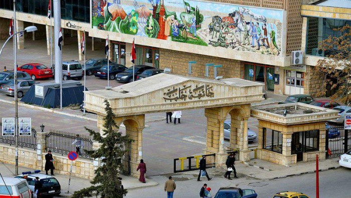 يخطها موظفون.. تقارير انتقامية...