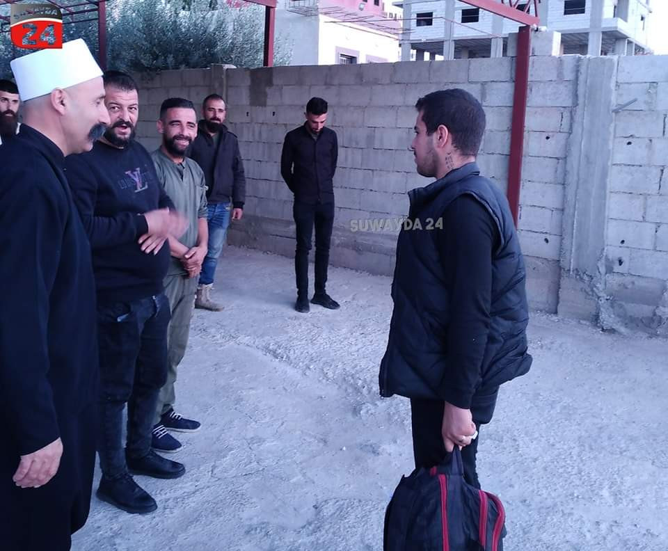 بضغط من حركة "رجال الكرامة".....