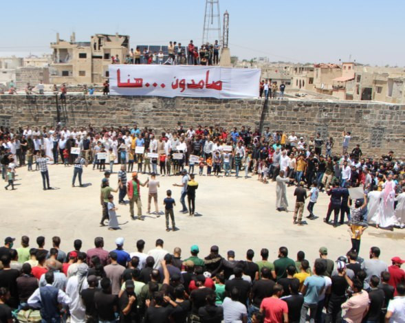 درعا.. دعوات للتظاهر في درعا ا...