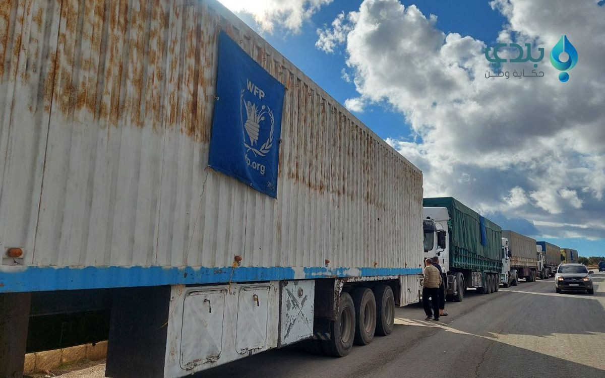 منظمة تكشف عن تفويض أممي جديد...