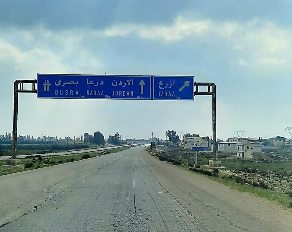 اغتيال عنصر سابق في فصائل المع...