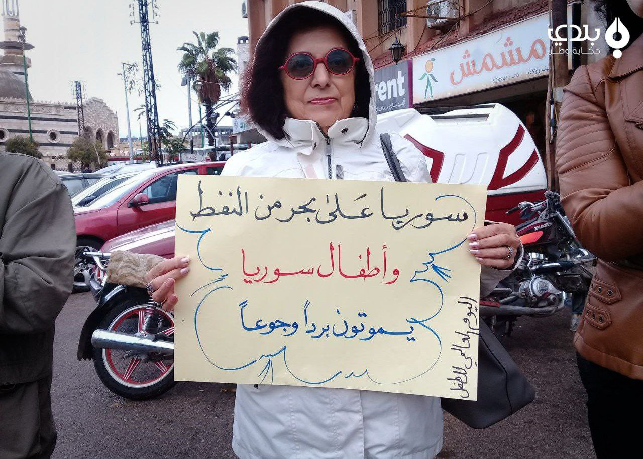 تجدد المظاهرات في السويداء ومص...