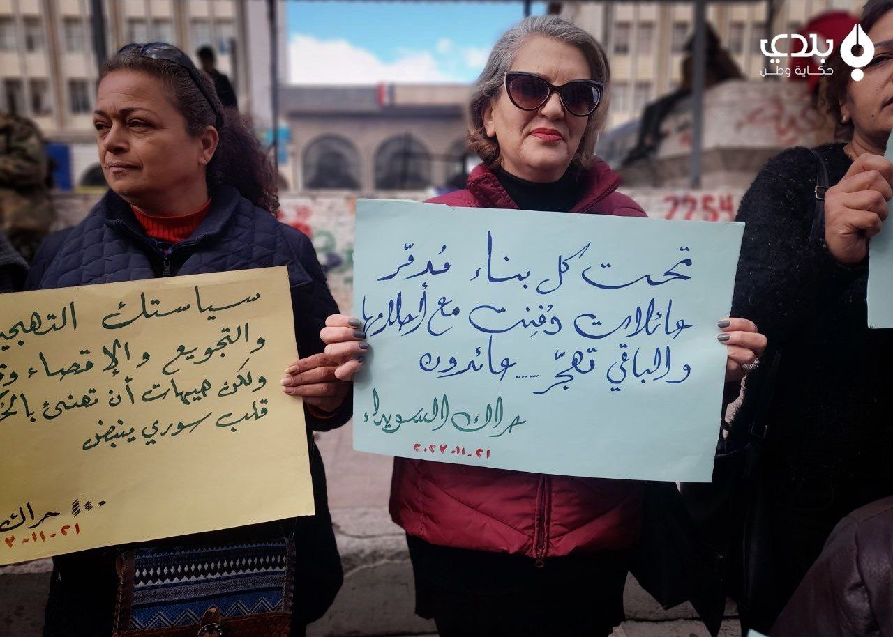 "الحجارة شواهد قبور لأحلام الش...