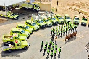 الهيئة العامة للدفاع المدني ال...