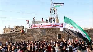 إلى جانب الكبتاغون سلطة  النظا...