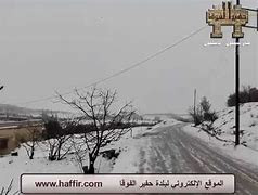 الثلج الأبيض يغطي مرتفعات  الق...