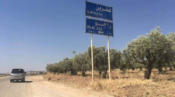 الائتلاف الوطني يُدين حادثة عف...