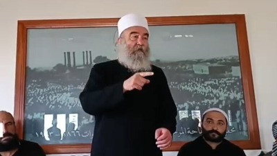 تصريح "للشيخ الهجري" بما يخص ا...