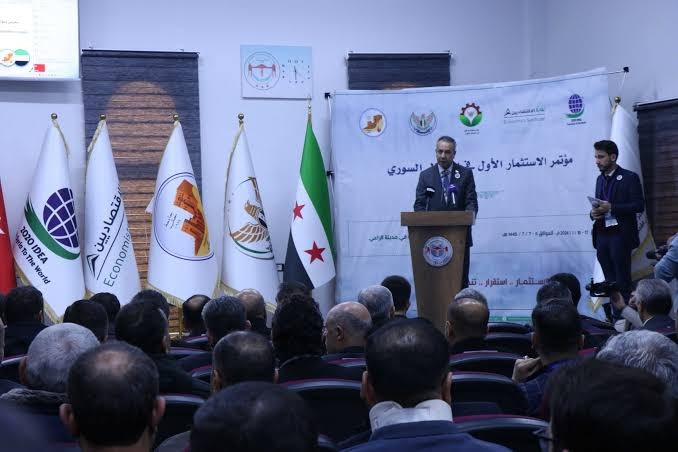 الأول من نوعه.. مؤتمر استثماري...