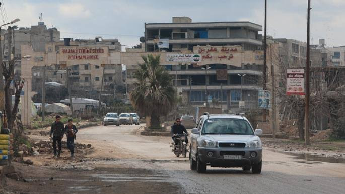 حلب.. القبض على تجار ممنوعات ف...