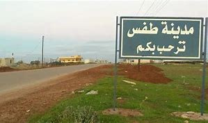 محاصرة وكر لتجارة الممنوعات في...