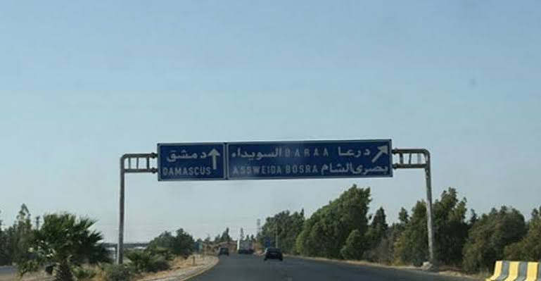 خسائر للنظام على طريق درعا دمش...