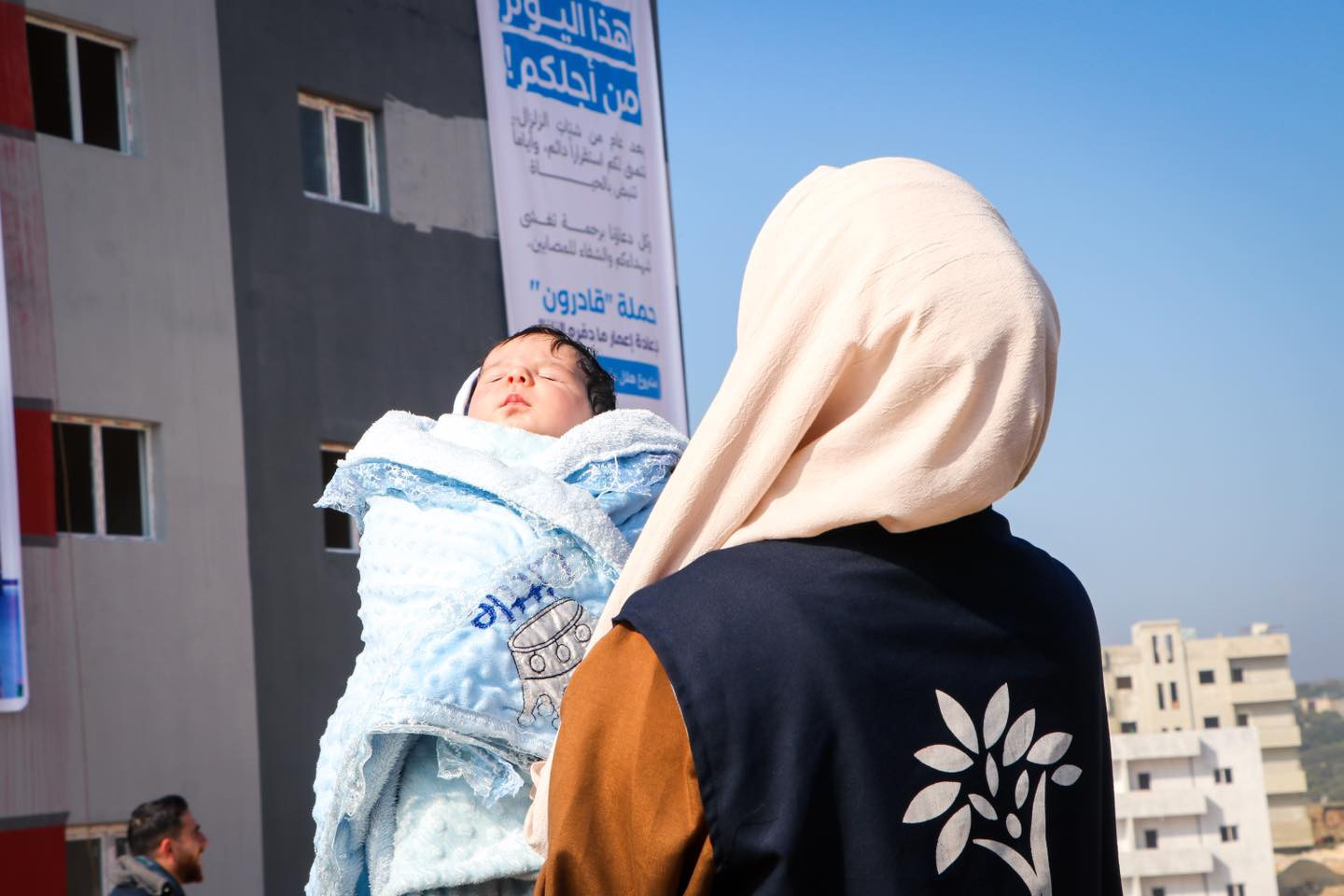 مشروع هلال حارم "هذا اليوم من...