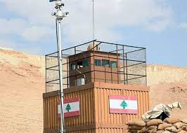 الأبراج البريطانية عند الحدود...