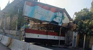 رئيس فرع الأمن السياسي بمدينة...