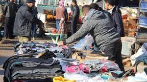 قرار حكومة النظام بإزالة الأكش...