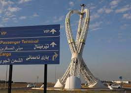 سلطات إقليم كردستان تُوقف منح...