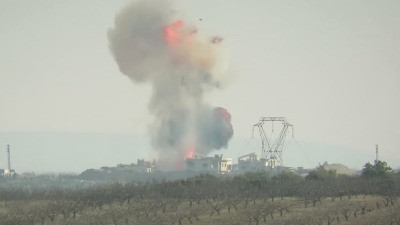 "الهيئة" تعلن عن خسائر كبيرة ل...