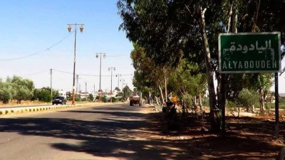 مجهولون يغتالون شابين بريف درع...