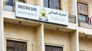  100 مليون ليرة  لتمويل حرفيي...