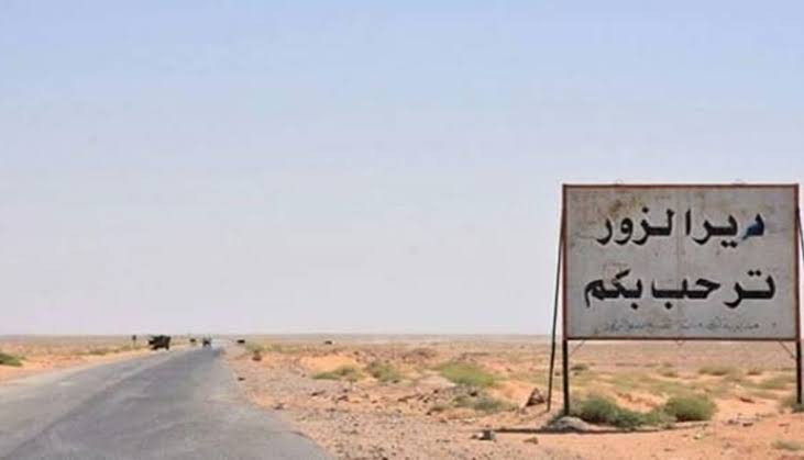 خسائر لقسد بهجوم شرق دير الزور...