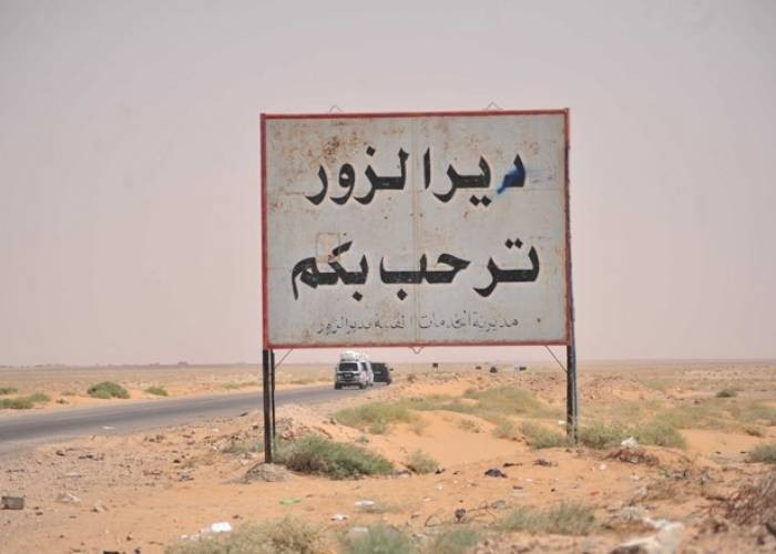 إصابة اطفال بانفجار في دير الز...