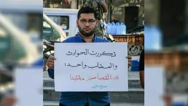 حلب.. محكمة الراعي تصدر حكمها...