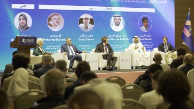 انطلاق مؤتمر التمكين للتنمية ا...