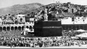 تسيير أولى قوافل الحج من دمشق...