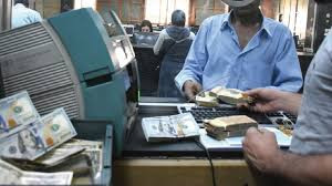  البنك الدولي: حوالات السوريين...