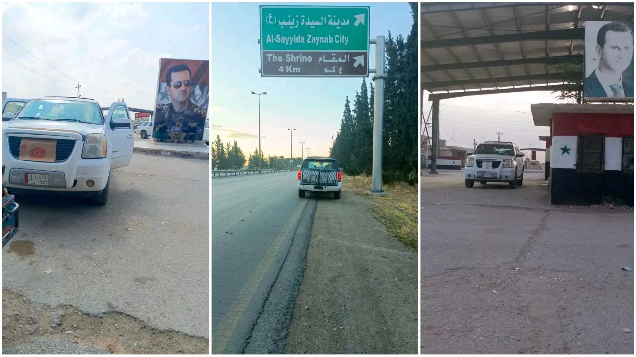 بعد استهداف حجاج إيرانيين.. مي...