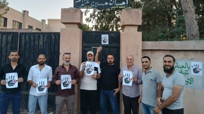 جديد حراك السويداء.. حملة ملصق...