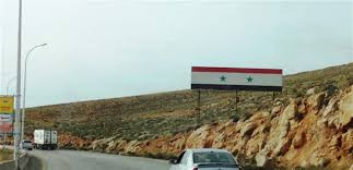 احتجاز أم مع بناتها الأربع أثن...