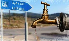تلوث مياه الشرب في اللاذقية وس...