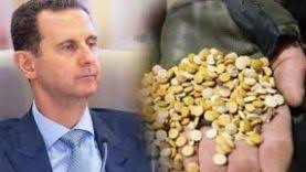 السفارة الأمريكية في سوريا تنت...