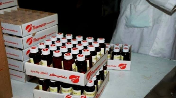 استمرارا للهيمنة الاقتصادية.....