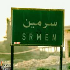  قصف مكثف من قوات النظام يطال...